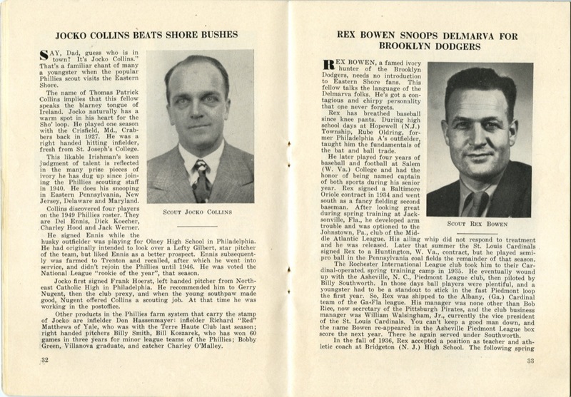 2019.077.218.jpg 2019.077.218.jpg