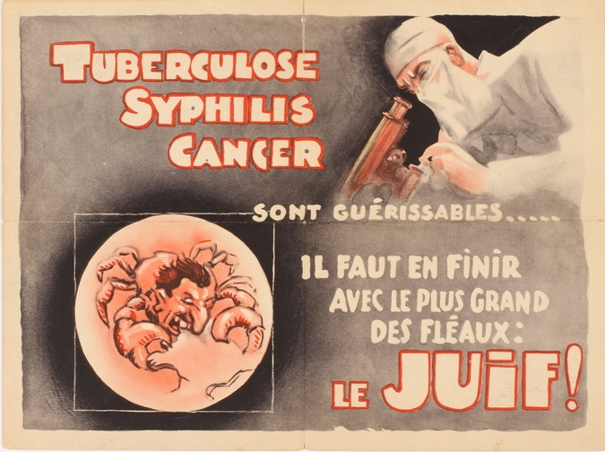 DEMON 6.jpg DEMON 6.jpg