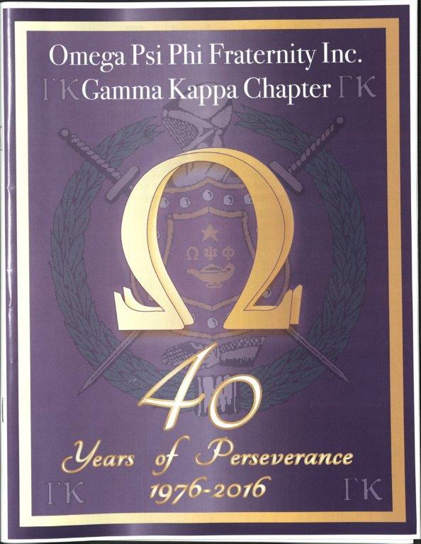 omega psi phi-40th anniversary program_Page_01.jpg omega psi phi-40th anniversary program_Page_01.jpg