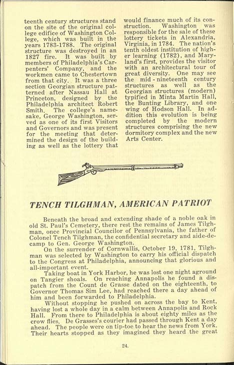 1984016-Chestertown-multi-page (Page 26).jpg 1984016-Chestertown-multi-page (Page 26).jpg