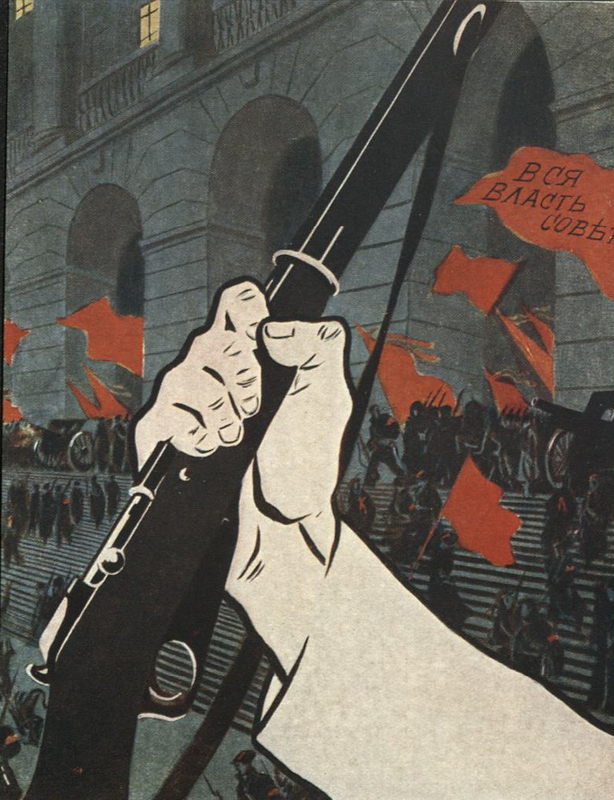 SLOGAN 5.jpg SLOGAN 5.jpg