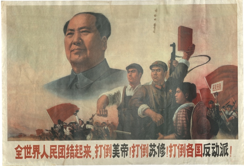 CULT 2.jpg CULT 2.jpg