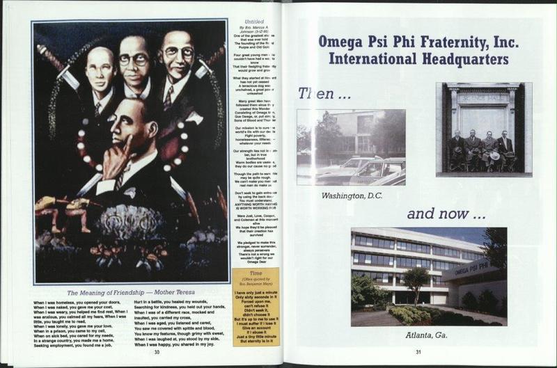 omega psi phi-40th anniversary program_Page_15.jpg omega psi phi-40th anniversary program_Page_15.jpg