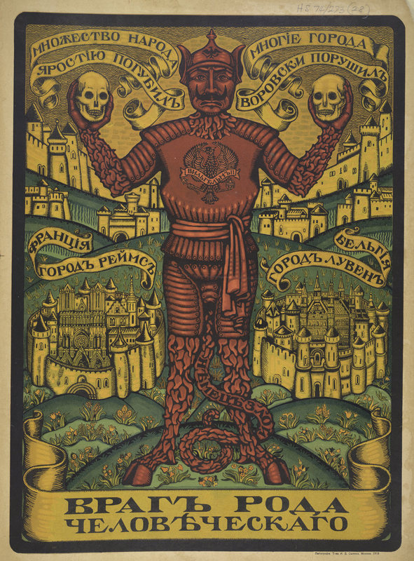 DEMON 1.jpg DEMON 1.jpg