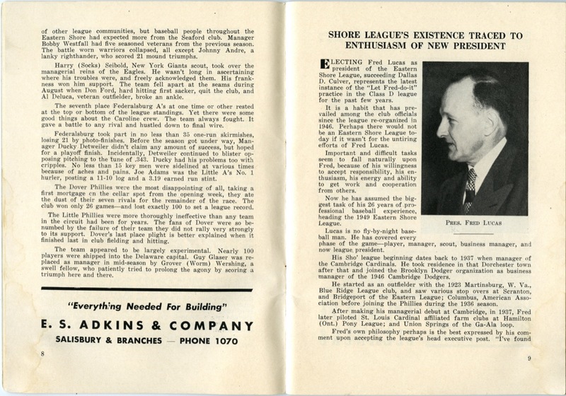 2019.077.207.jpg 2019.077.207.jpg