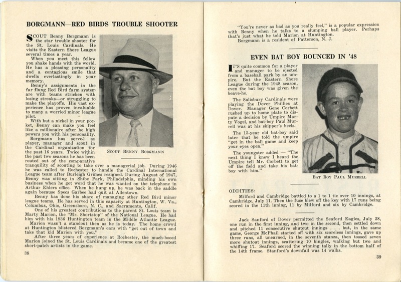 2019.077.221.jpg 2019.077.221.jpg