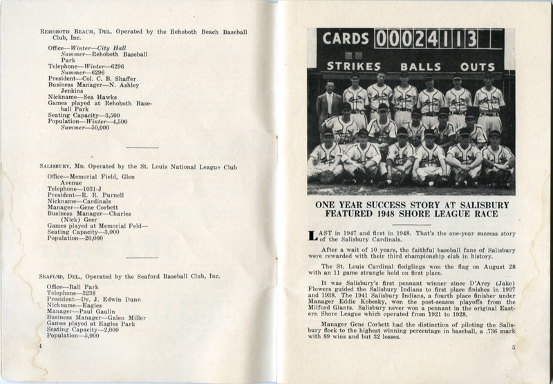 2019.077.205.jpg 2019.077.205.jpg