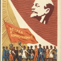 SC2016.020 (1) 56.jpg