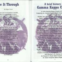 omega psi phi-40th anniversary program_Page_06.jpg